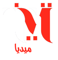 جريدة التميز ميديا