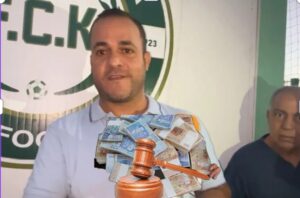المال السايب لشركة “فسي خريبكة” يشجع على التصرف فيه بدون حسيب ولا رقيب 