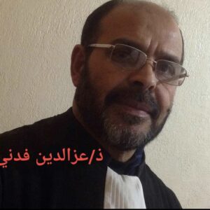 وجهة نظر بمناسبة ما وقع في مدينة الفنيدق.. حرية التنقل من مدينة مغربية إلى أخرى حق دستوري 