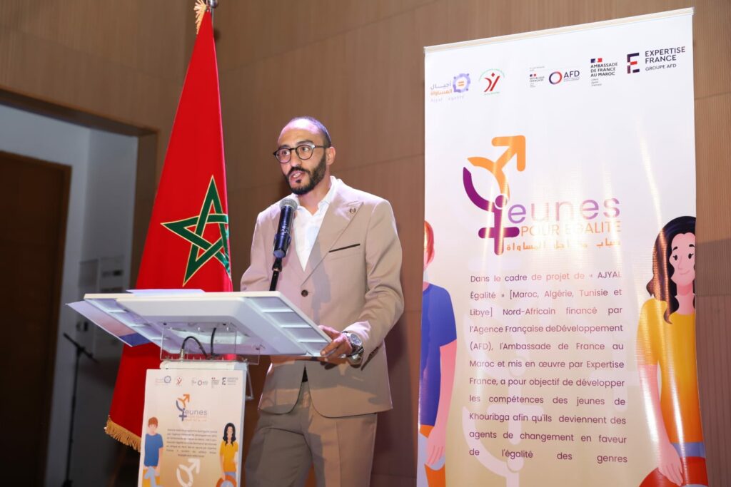 إطلاق مشروع “شباب من أجل المساواة” بخريبكة 