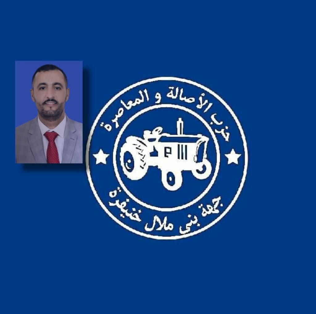 منير العلافي “الانتخابات الجزئية ليست سوى محطة لبداية الإصلاحات وخدمة ساكنة ‏خريبكة” ‏ 