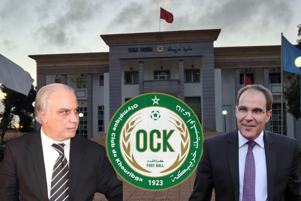 وأخيرا تم تحديد يوم «05 دجنبر المقبل» تاريخ انعقاد الجمع العام الــ OCK 