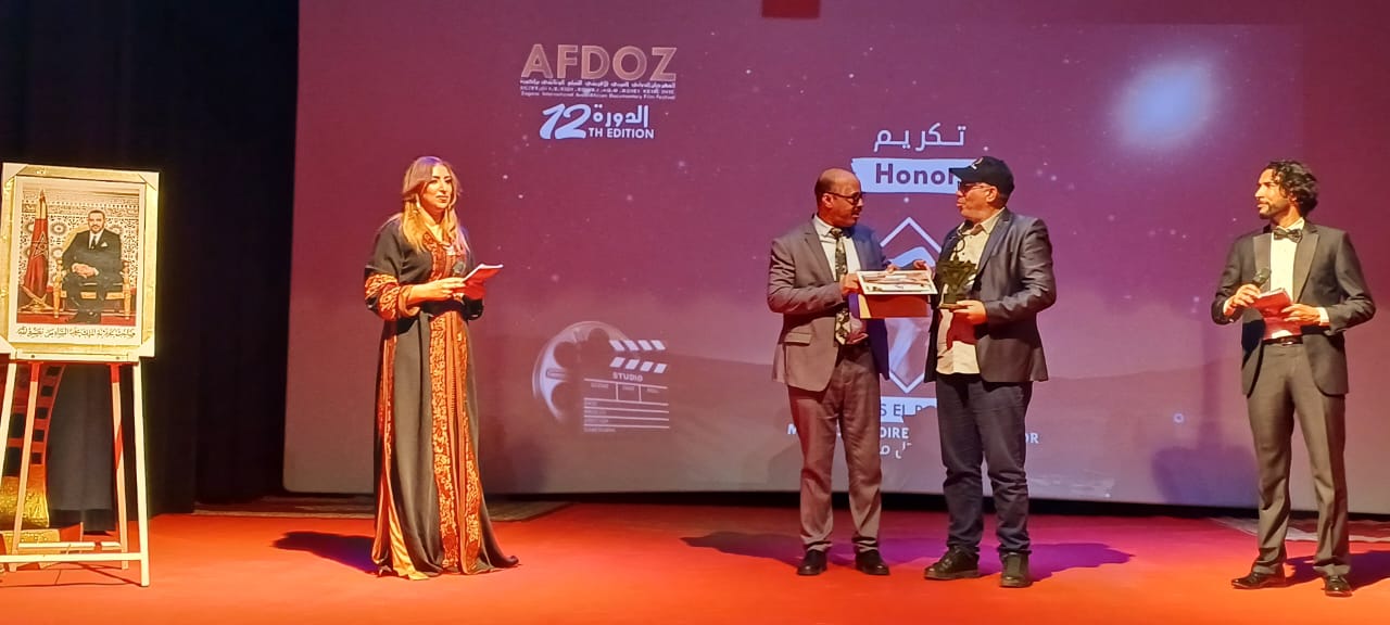 زاكورة: تكريمات وازنة وعروض احتفالية في افتتاح المهرجان الدولي العربي الإفريقي للفيلم الوثائقي 