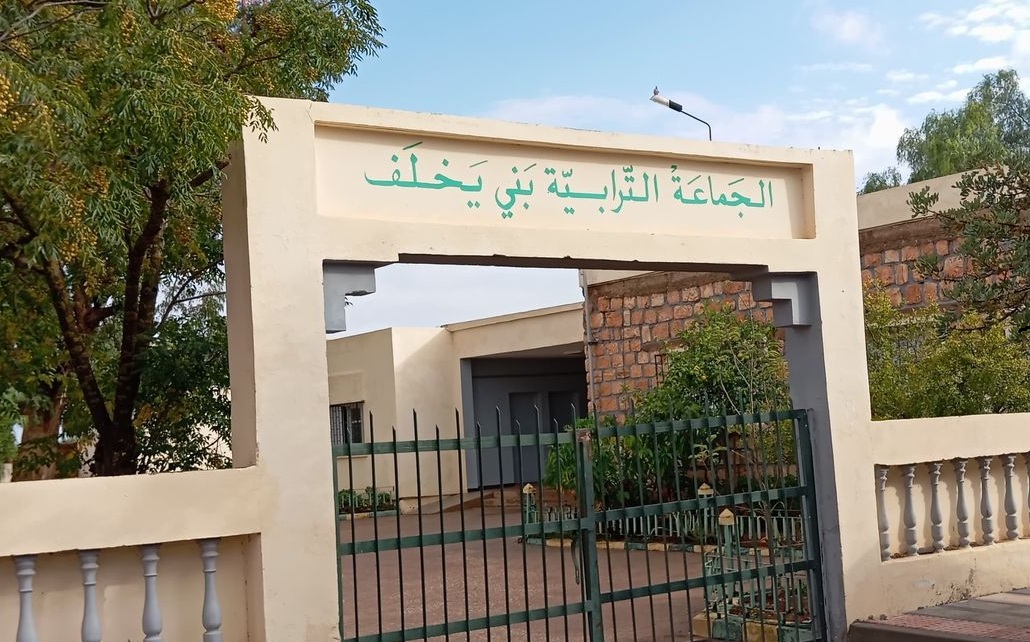 لفتيت وزير الداخلية: «منطقة التسريع الصناعي بني يخلف خريبكة» ستساهم في التحول الاقتصادي ‏بالجهة 