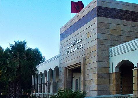 هل سيتدخل الوكيل العام باستئنافية خريبكة على خط قضية “وكالة ‏تحوم حولها شبهة التزوير”‏ 