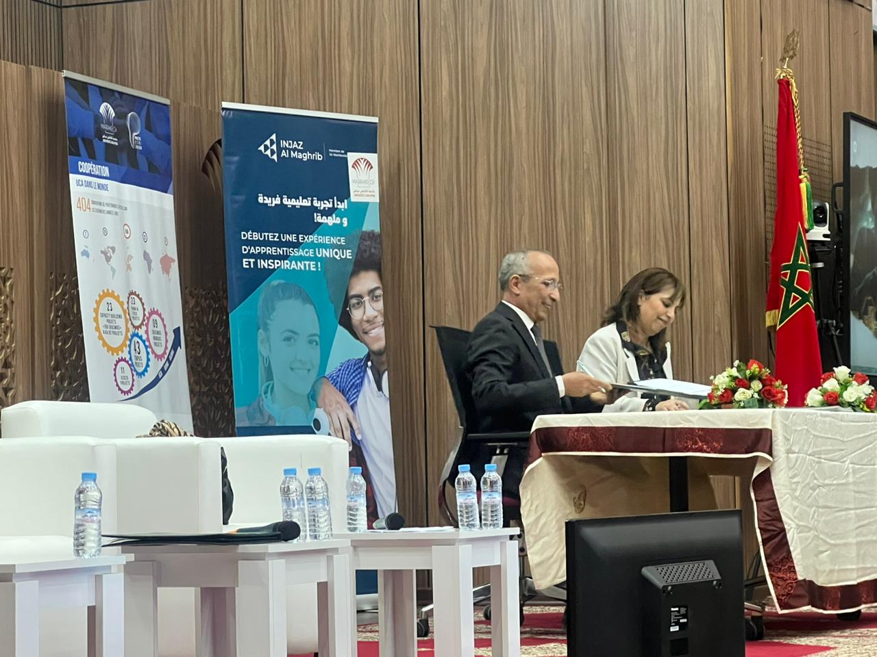توقيع اتفاقية شراكة بين مؤسسة إنجاز المغرب وجامعة القاضي عياض بمراكش 