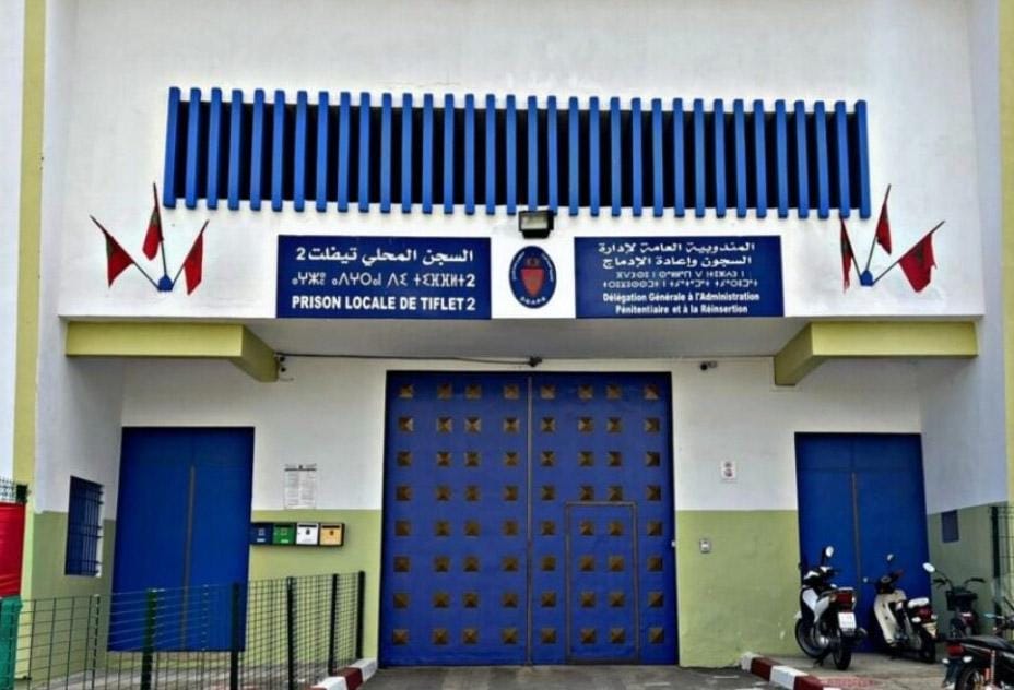 النحيلي عامل إقليم الخميسات يقوم بزيارةٍ تفقدية إلى السجن المحلي بتيفلت 1 و2 