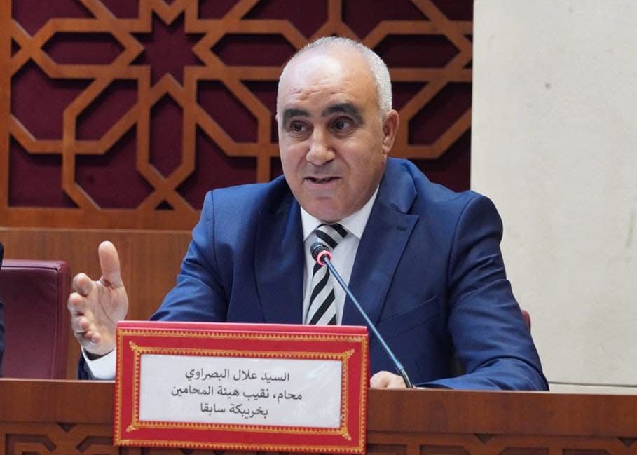 ‏«الإضراب في القانون المغربي والمقارن» إصدار جديد للدكتور البصراوي علال 