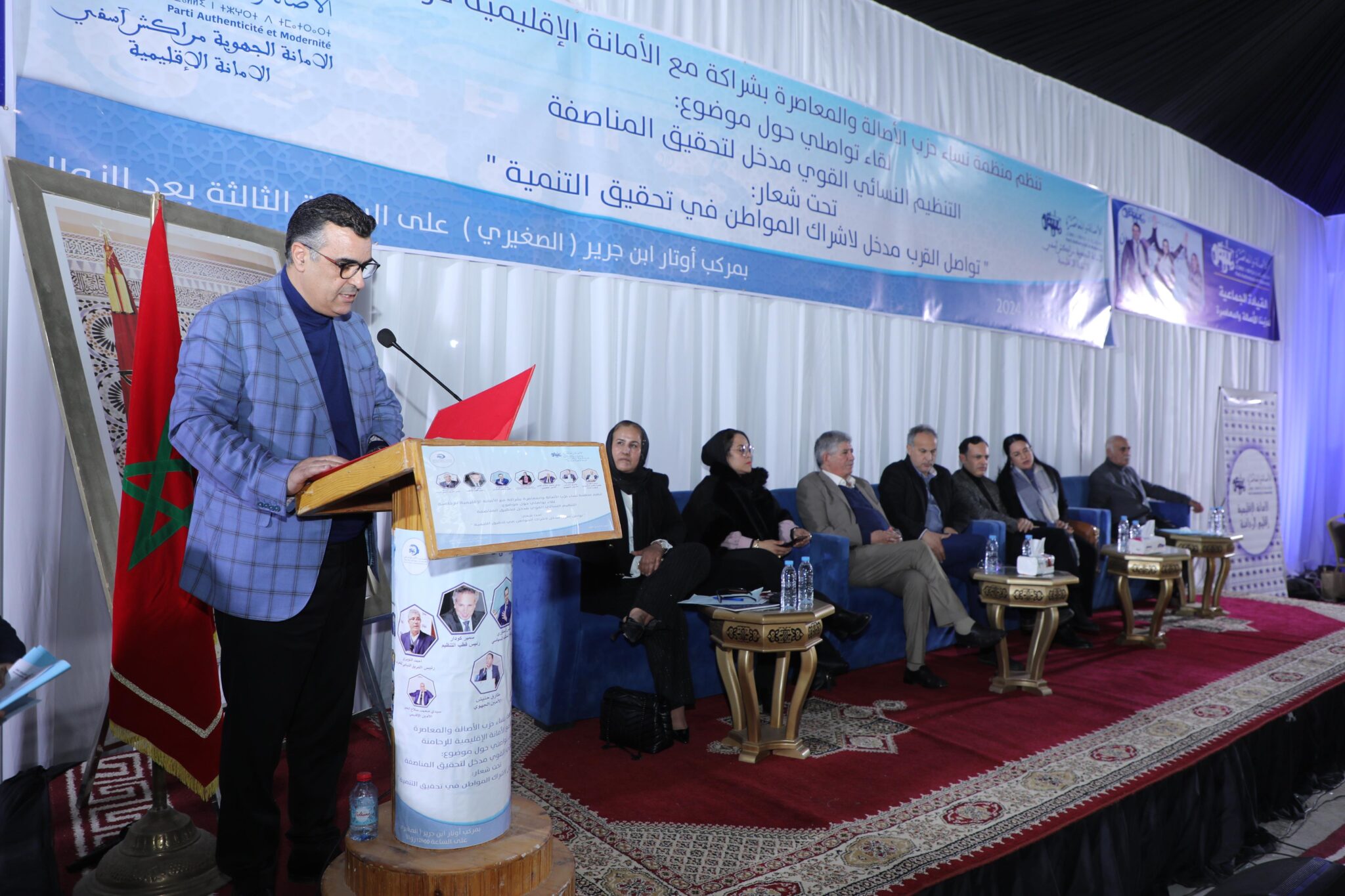 طارق طه: نتطلع بالأمانة الجهوية للبام بجهة مراكش للعمل عن قرب مع منظمة النساء بمستوى عالي من النضال والإنتاجية 