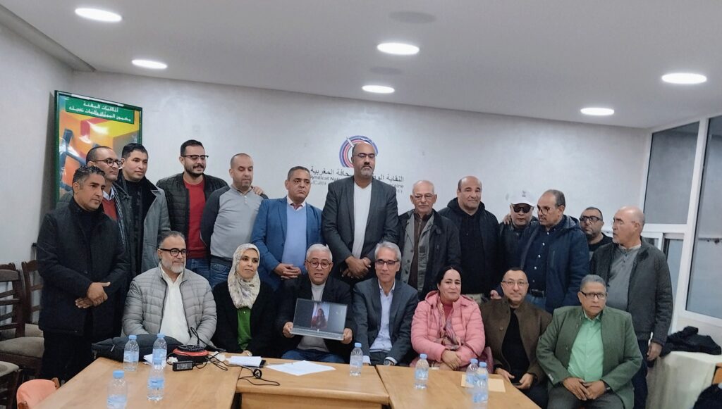 الإعلان عن هيكلة وتشكيل قطب الصحافة الرياضية وسط النقابة الوطنية للصحافة المغربية 