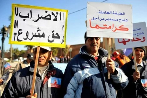 مجلس النواب يعقد غدا الثلاثاء جلسة عمومية لمناقشة والتصويت على قانون الإضراب 