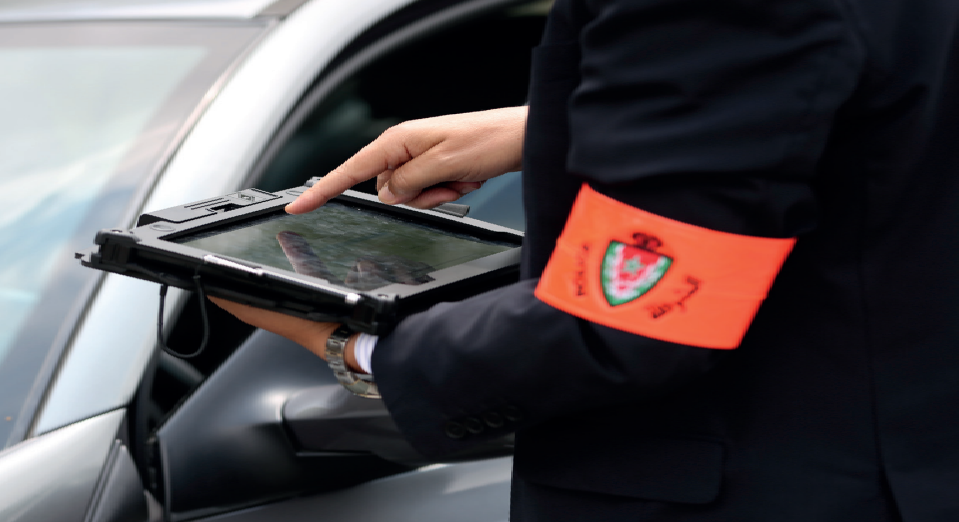 المديرية العامة للأمن الوطني: «الفضاء الرقمي الخدماتي»..الحلول التكنولوجية في خدمة المواطن 