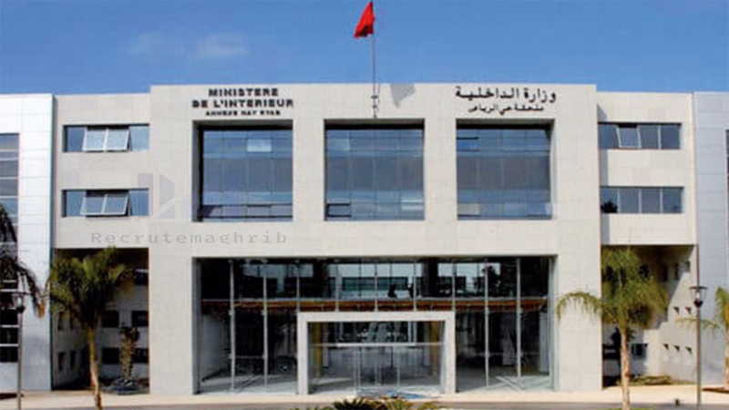 بلاغ لوزارة الداخلية بخصوص الانتخابات 