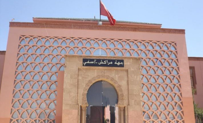 المعرض الجهوي للاقتصاد الإجتماعي و التضامني في دورته الثانية من 27 يناير إلى 02 فبراير المقبل  