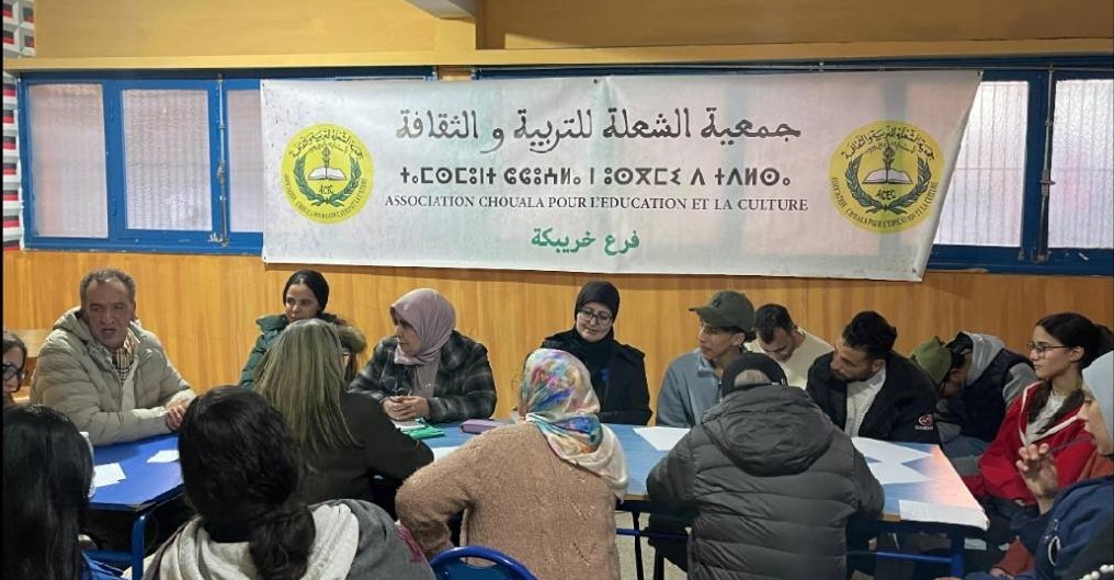 شعلة خريبكة تضع الرأسمال البشري في صلب اهتماماتها 
