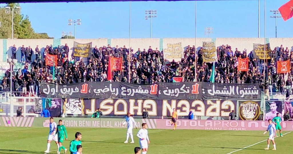 لاغالب ولا مغلوب في قمة المتناقضات 