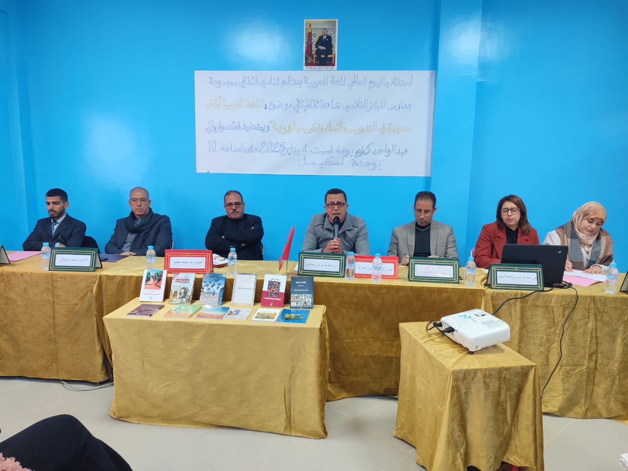 الفقيه بن صالح: تربويون يحتفون باللغة العربية ويستضيفون الكاتب عبد الواحد كفيح 