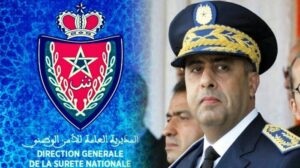 393 10 موظفة وموظف للشرطة يستفيدون من الترقية برسم السنة المالية 2024 