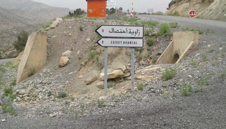 تعرض سكنية الأستاذات للتخريب والإتلاف بمركزية ‏بوخادل بزاوية أحنصال بأزيلال 