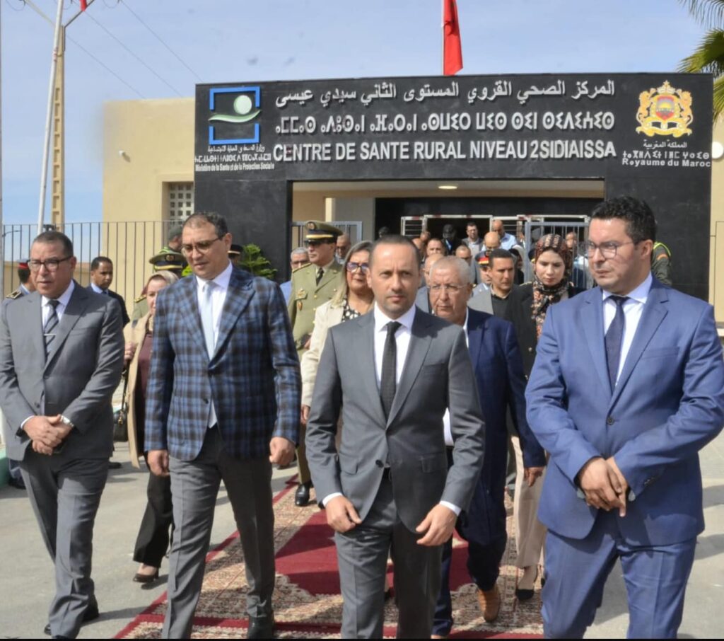 زيارة أمين التهراوي وزير الصحة والحماية الاجتماعية لجهة بني ملال خنيفرة 