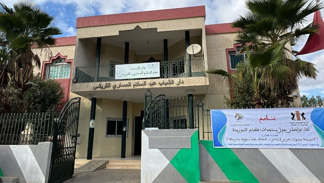 تيفلت تحتضن الاقصائيات الجهوية لمنافسات كأس الحسن الثاني للتبوريدة 