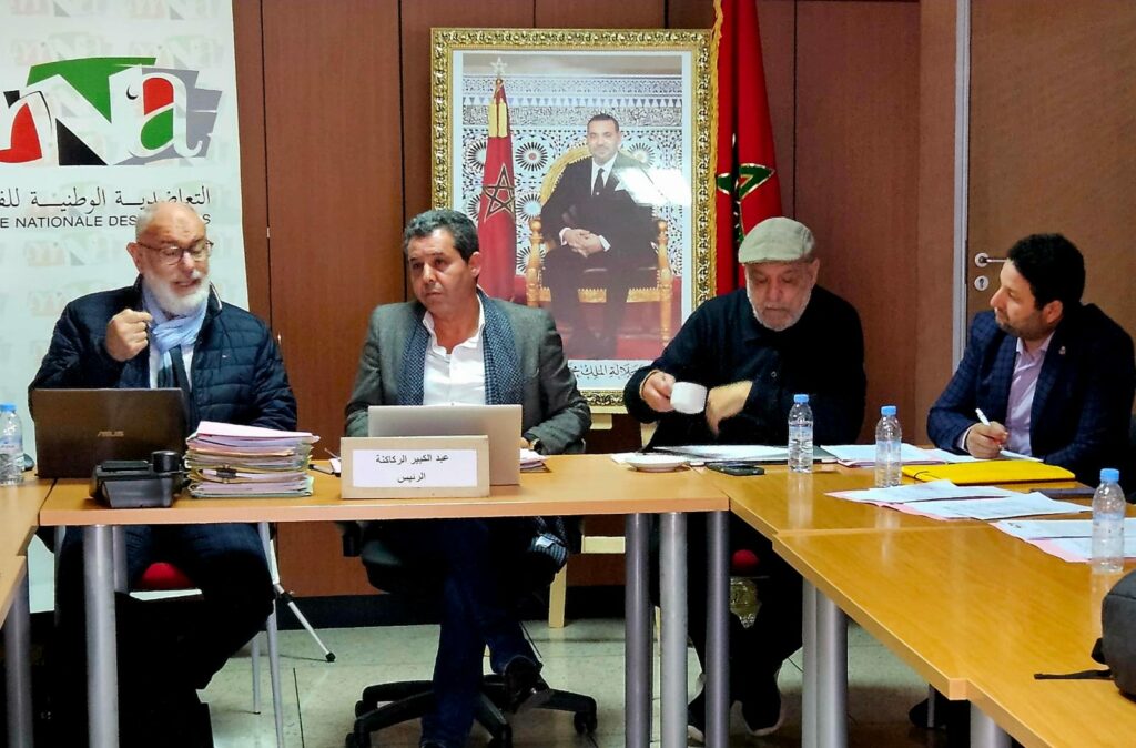 بشرى سارة لعموم المنخرطات والمنخرطين بتعاضدية الفنانين 