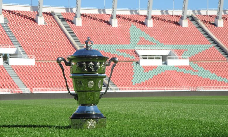 قرعة كأس العرش لموسم 2024-2025..تكشف عن مواجهات حارقة 