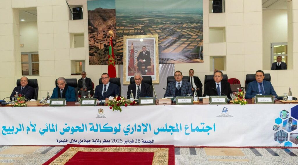 نزار البركة وزير التجهيز والماء يشرف على مشاريع مهمة بجهة بني ملال خنيفرة 