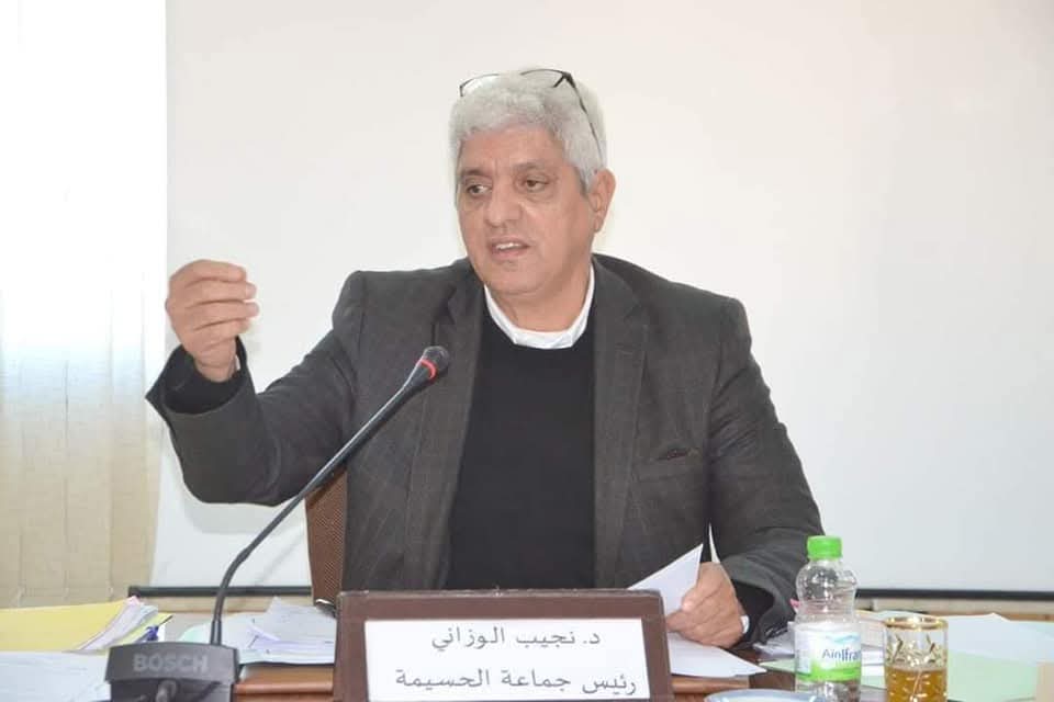 الحسيمة: البروفيسور نجيب الوزاني ينفي شائعات ترشحه للانتخابات في الدريوش 