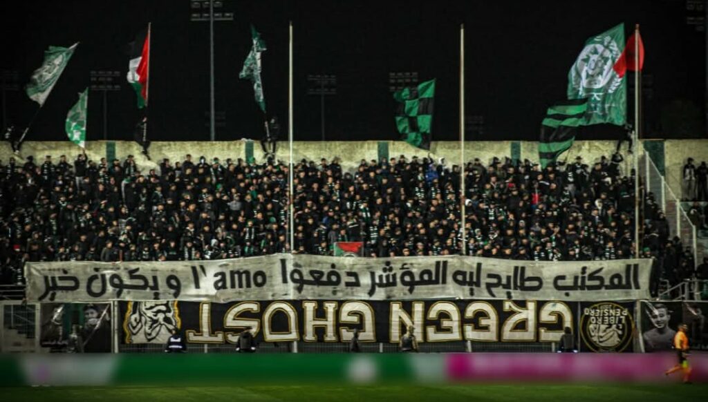 مستقبل شكليط في لوصيكا على “كف عفريت” والجماهير تنتظر بفارغ الصبر الإعلان الرسمي لقطع الشك باليقين 
