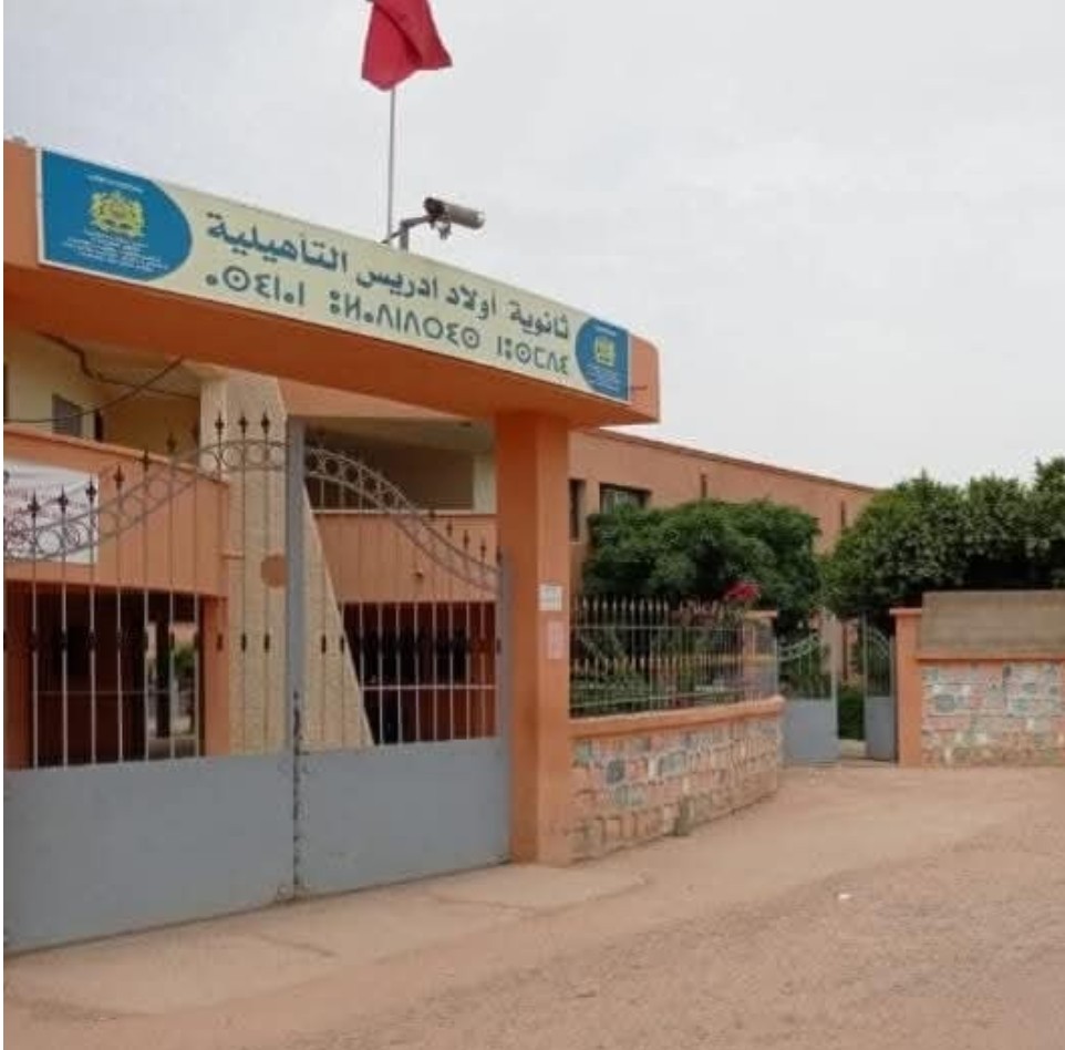الإعتداء على إستاذة بالفقيه بنصالح يغضب نقابة “ك د ش” 