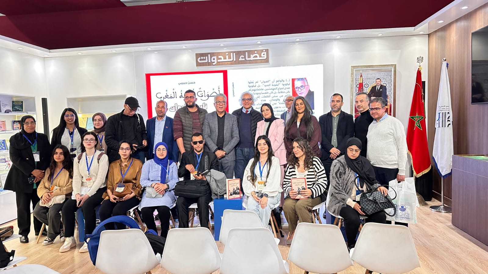 طلبة ماستر الصحافة الثقافية: حضور متميز في معرض الكتاب وتغطيات ميدانية ترقى لمستوى الحدث 