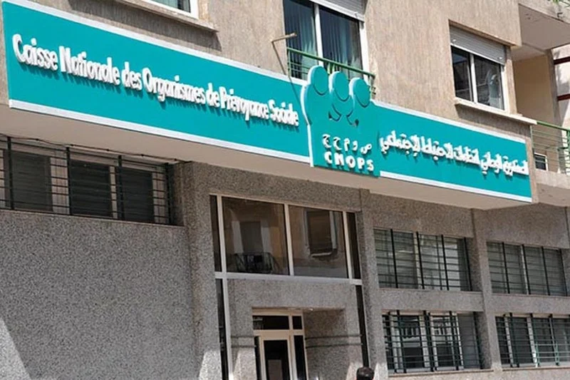 كنوبس.. إجراءات جديدة ابتداء من فاتح ماي 2025 