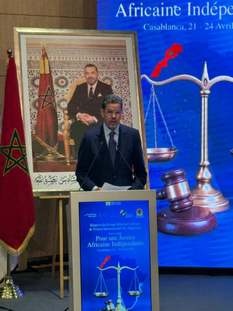 المغرب يحتضن مؤتمر القضاة الأفارقة لمناقشة استقلال القضاء والتحولات الرقمية 