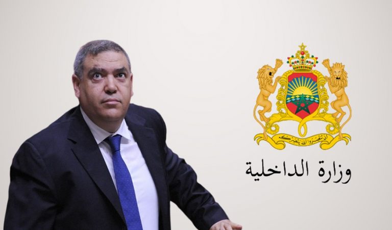 وزارة الداخلية تستنفر الولاة والعمال لسد ثغرات مالية في ميزانيات الجماعات الترابية 