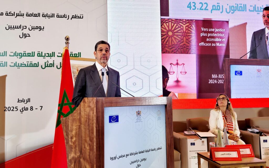 المغرب يُدشّن عهد العقوبات البديلة: خطوة نحو عدالة أكثر فعالية وإنسانية 