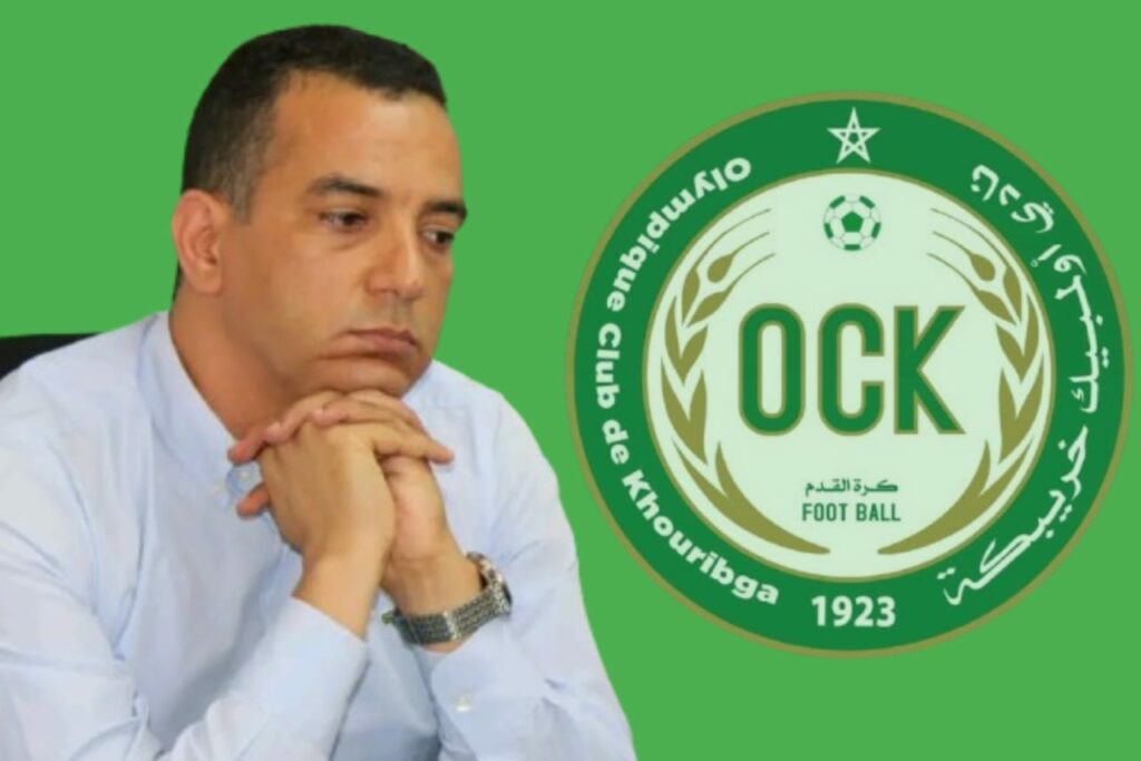 «أولمبيك خريبكة بين الموت السريري وأمل الإنقاذ: دعوة منذر سهامي ليوم دراسي ومسؤولية جماعية» 