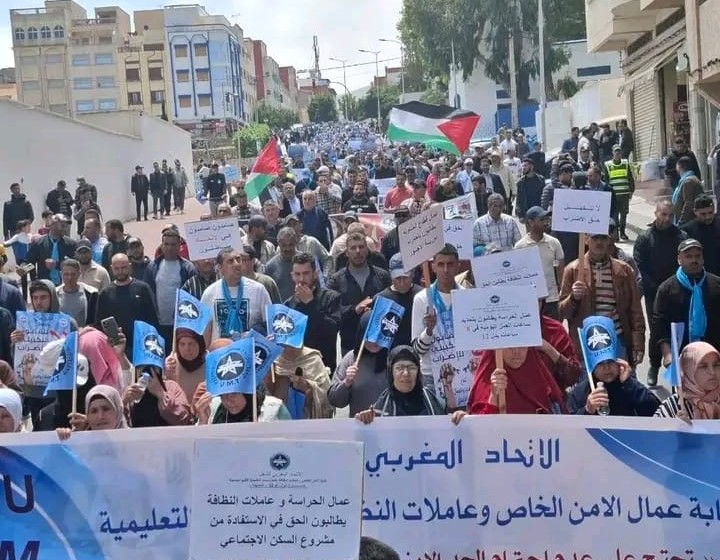 مسيرة فاتح ماي بالحسيمة.. مطالب اجتماعية ورسائل احتجاجية في أجواء سلمية 