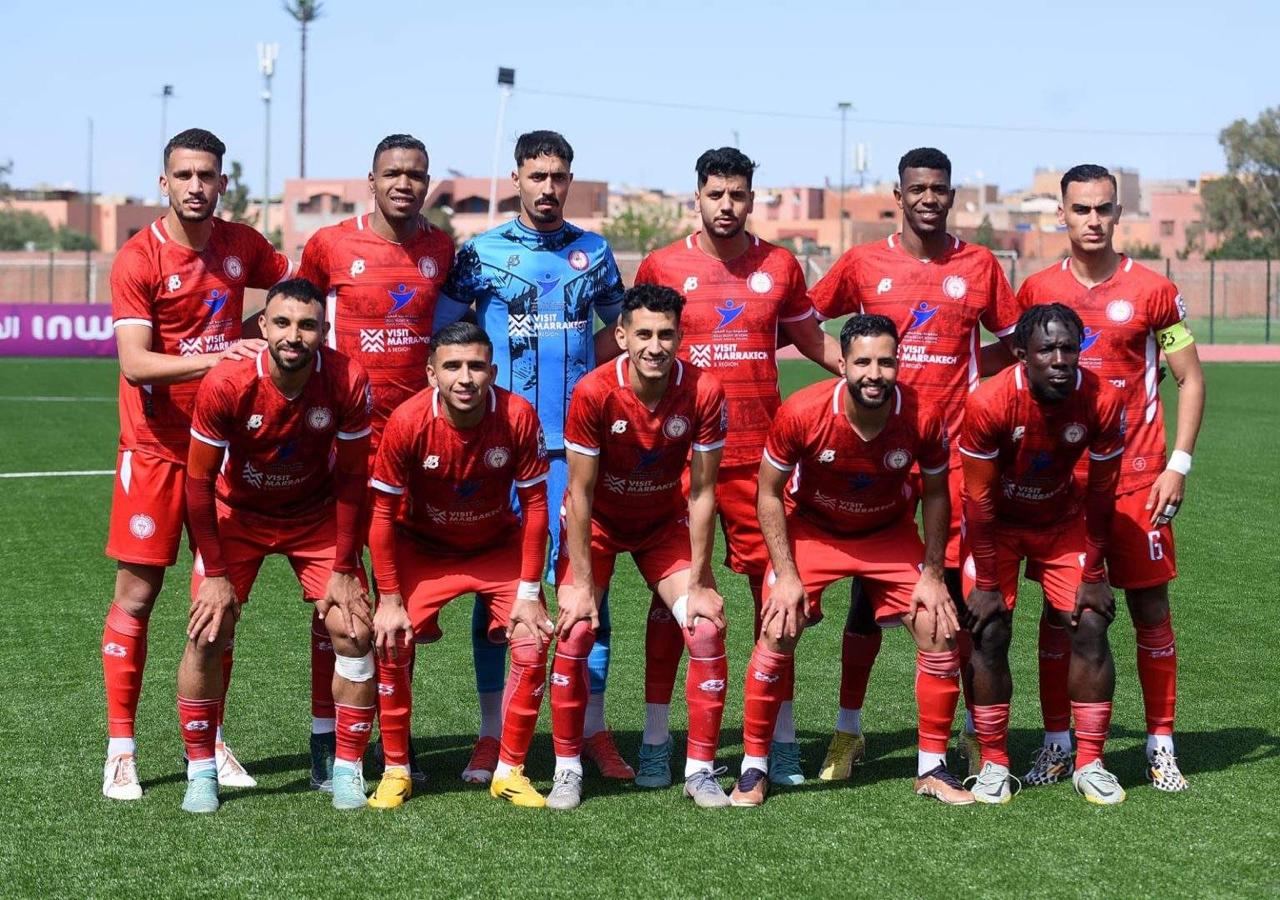 الكوكب المراكشي يقترب من تحقيق حلم الصعود للقسم الوطني الاول 