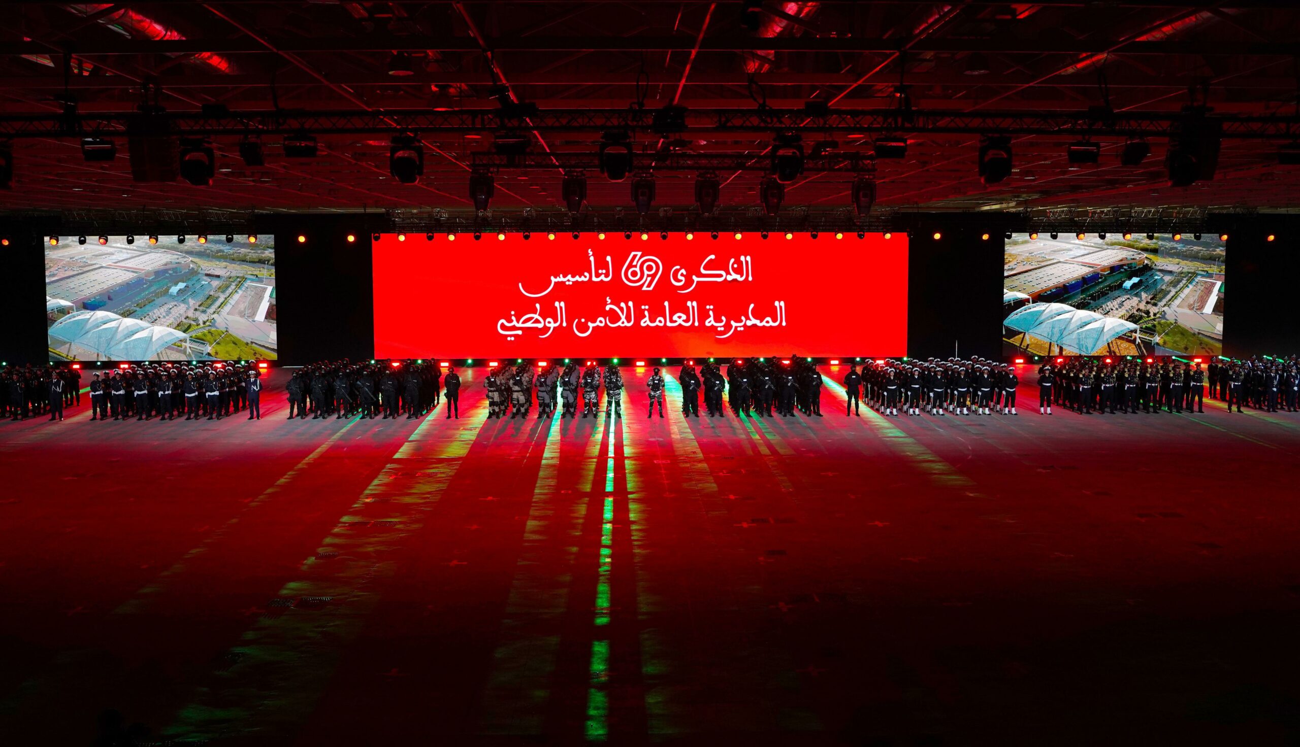 حفل الذكرى 69 لتأسيس الأمن الوطني… دمج المهارات الشرطية والتكنولوجيا 
