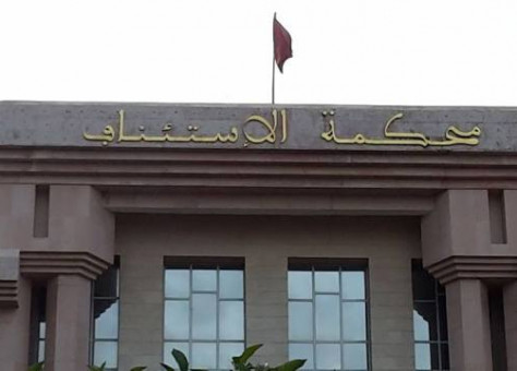 محكمة الاستئناف بمكناس تدين مستشارا جماعيا بسنتين حبسا نافذا في قضية نصب على مهاجر وزوجته 