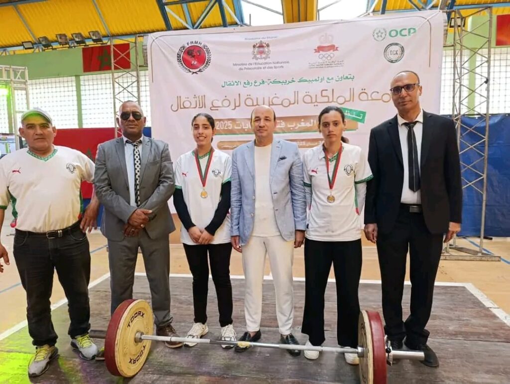 المديرية الإقليمية بخريبكة تحتفي ببطلات بطولة المغرب لرفع الأثقال 