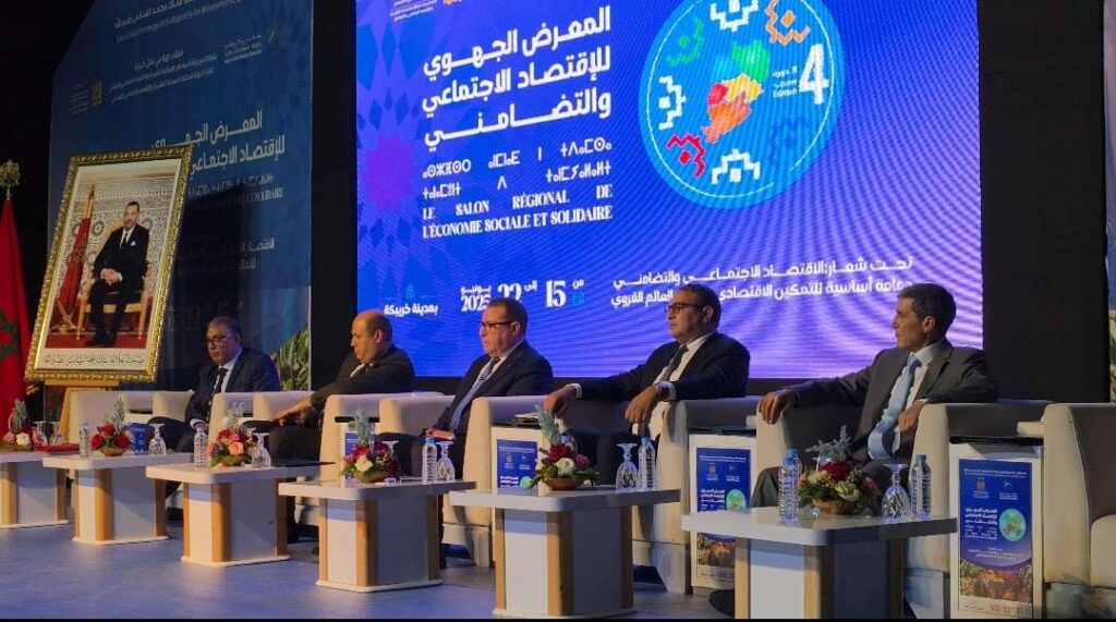 خريبكة تحتضن الدورة الرابعة للمعرض الجهوي للاقتصاد الاجتماعي والتضامني لجهة بني ملال – خنيفرة 