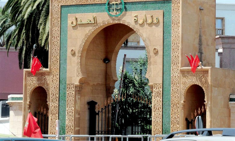 وزارة العدل تنفي تسريبات بيانات وتؤكد سلامة أنظمتها المعلوماتية