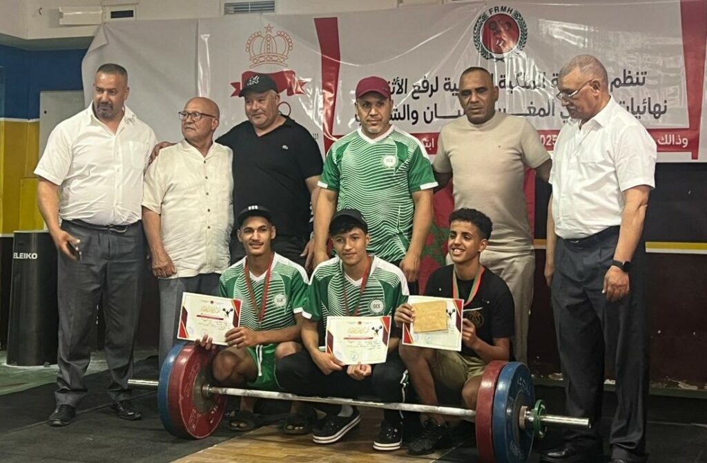 أولمبيك خريبكة يتألق في بطولة المغرب للفتيان لرفع الأثقال ويتوج بطلا للفرق 