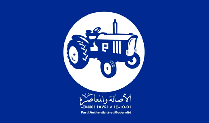 البام يحسم مقعدين انتخابيين بجماعتي الفقراء وحطان بإقليم خريبكة دون منافسة 