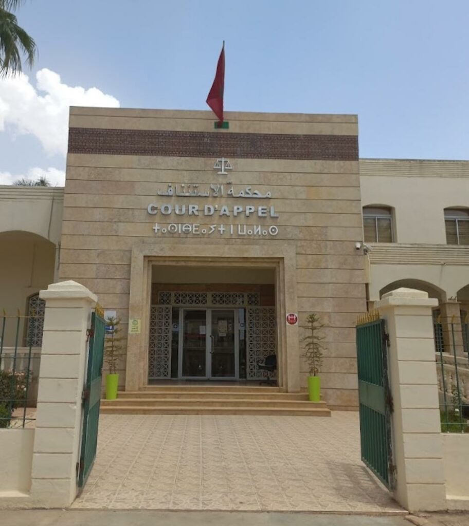 خريبكة.. تفاصيل كاملة عن السجن لثلاثة أفراد من عائلة واحدة في قضية سرقة 100 مليون سنتيم