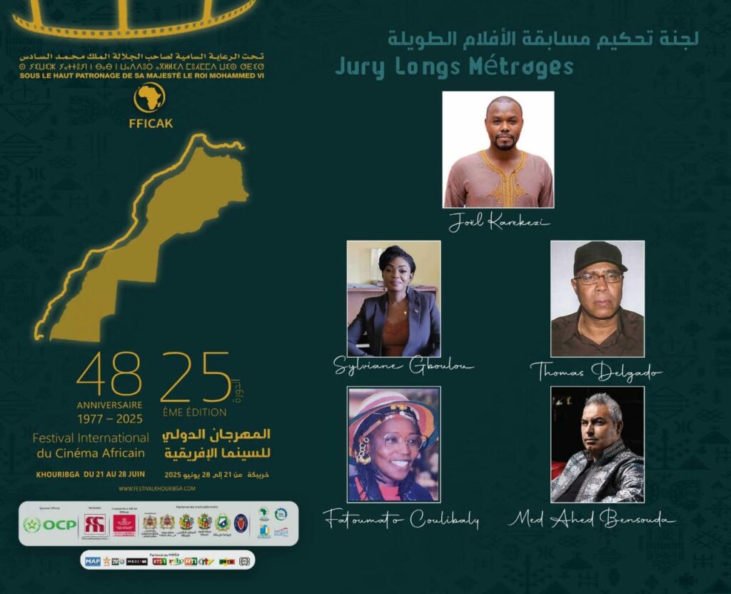 العاصمة الفوسفاطية تستعد لاحتضان الدورة 25 من مهرجان السينما الإفريقية 
