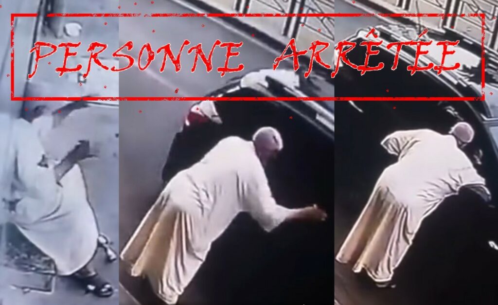 توقيف مشتبه به في واقعة سرقة وثقها شريط فيديو بالدار البيضاء