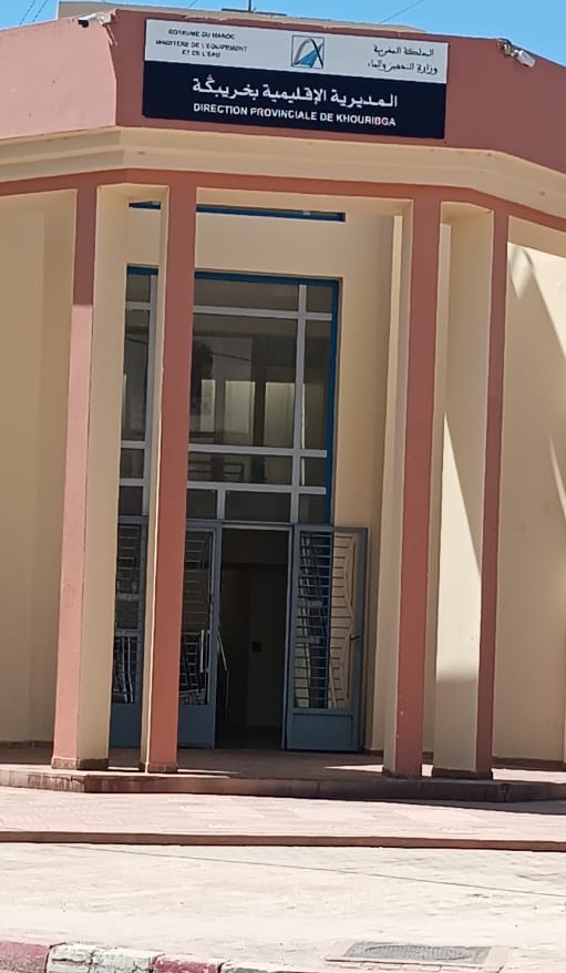 احتقان داخل المديرية الاقليمية للتجهيز والنقل بخريبكة .. والنقابة تدق ناقوس الخطر  